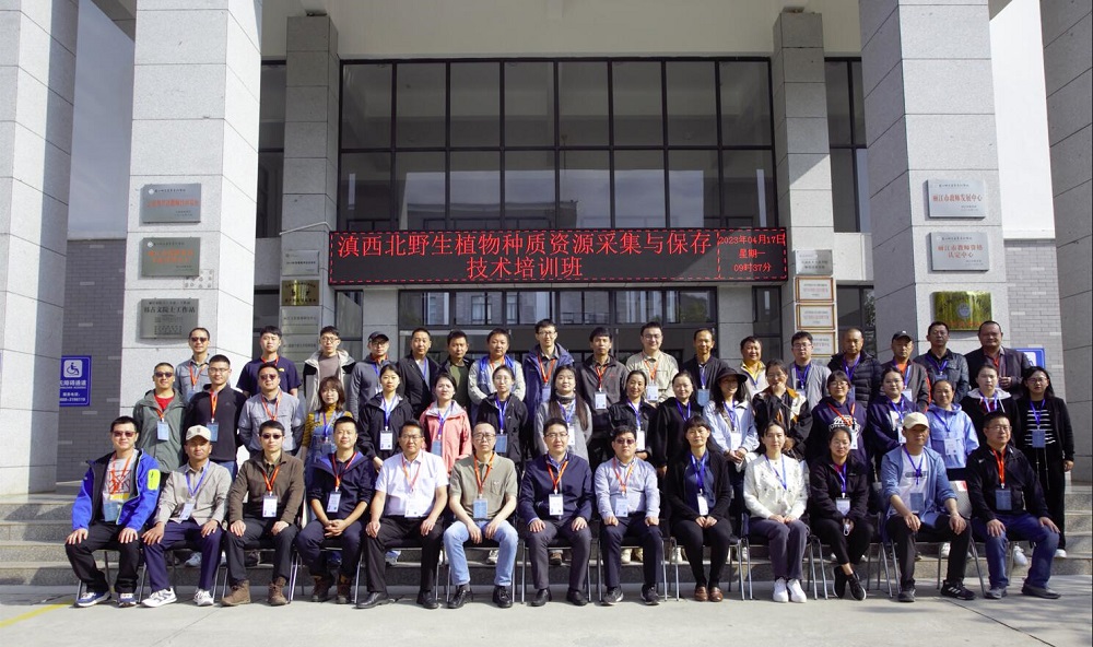 QQ截图20230504103034.jpg